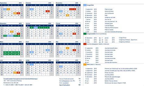 ecole rose des vents calendrier|webmestre cpe rose des vents.